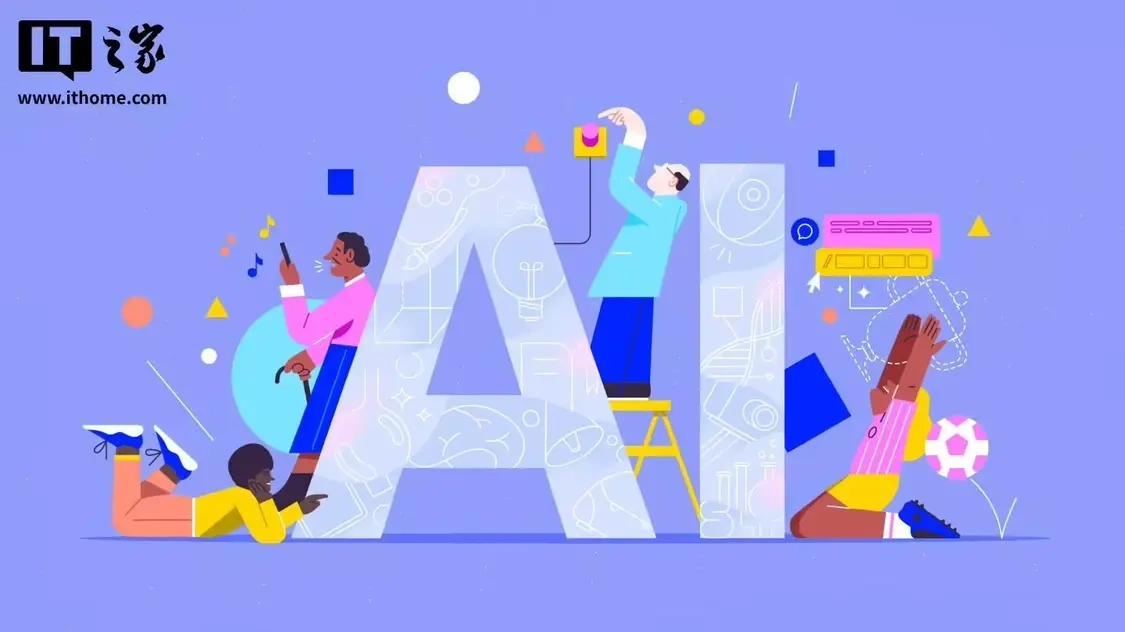 别再纵容AI信口开河美国42州检察长联名致函苹果、谷歌等13家科技企业