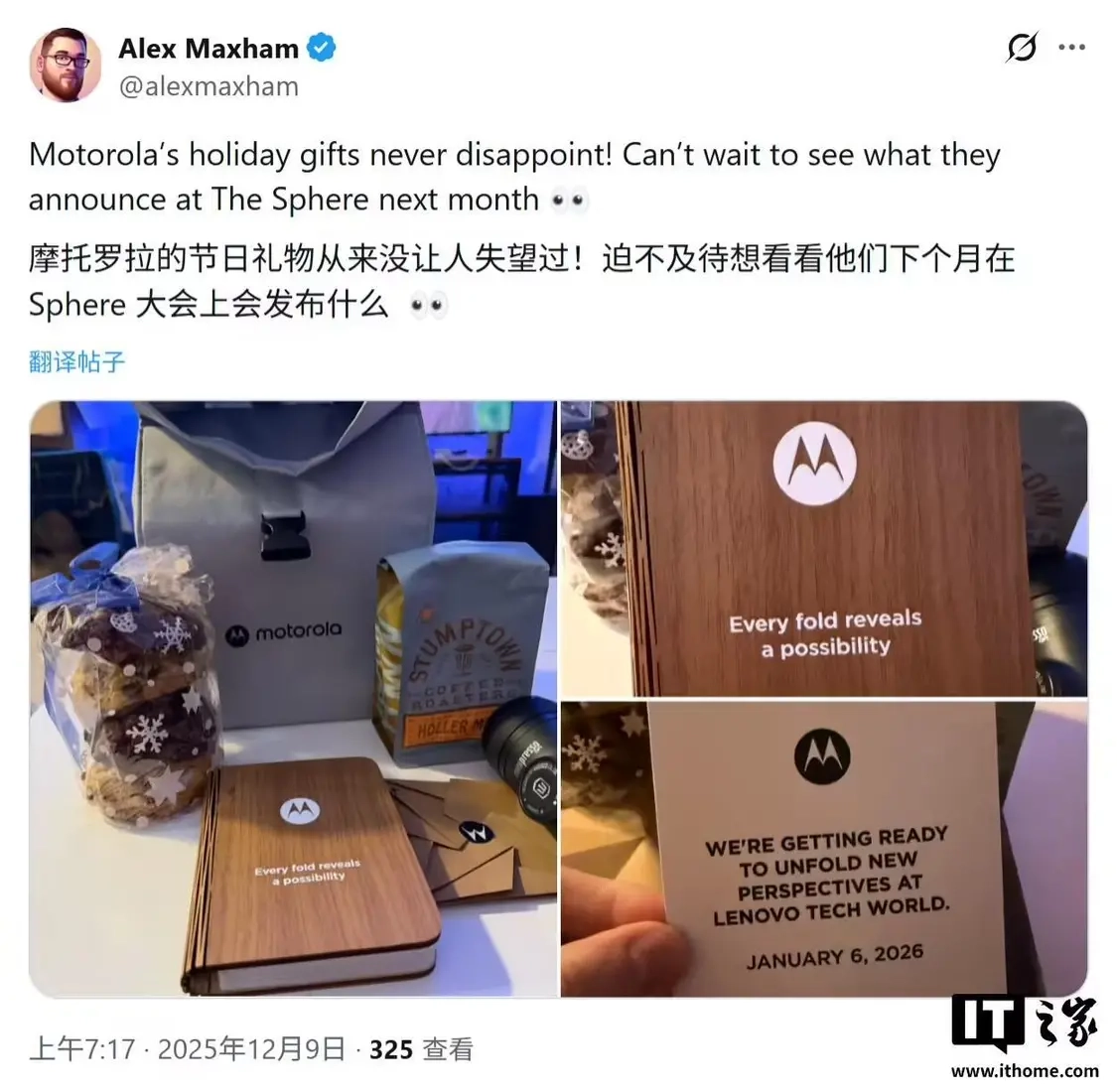 CES2026再会：摩托罗拉或将推出Razr品牌首款大折叠屏手机