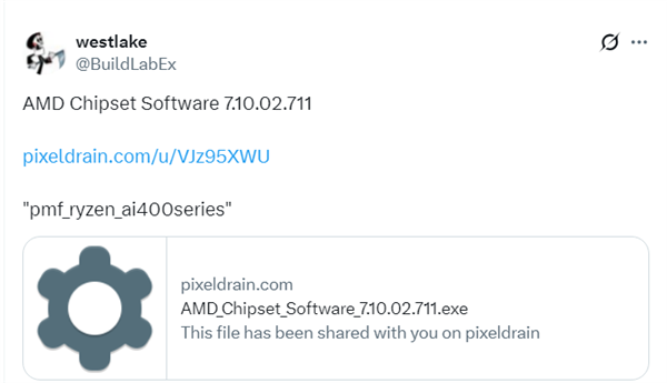 AMD锐龙AI400系列APU被曝光！在尚未发布的驱动程序中现身