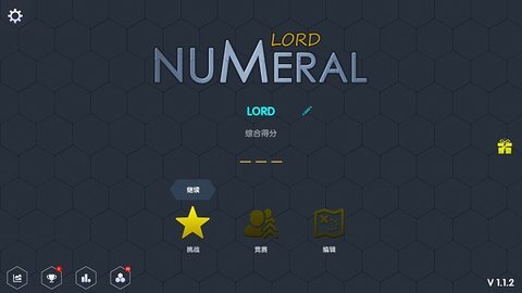 Numeral Lord