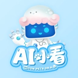 AI小看软件