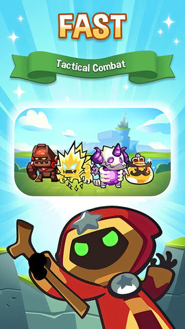 塔防傳說(shuō)3