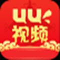 台湾UU视频新版