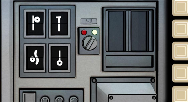 內(nèi)在昔日中文版4