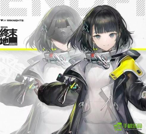 明日方舟终末地砂叶所在位置的详细说明