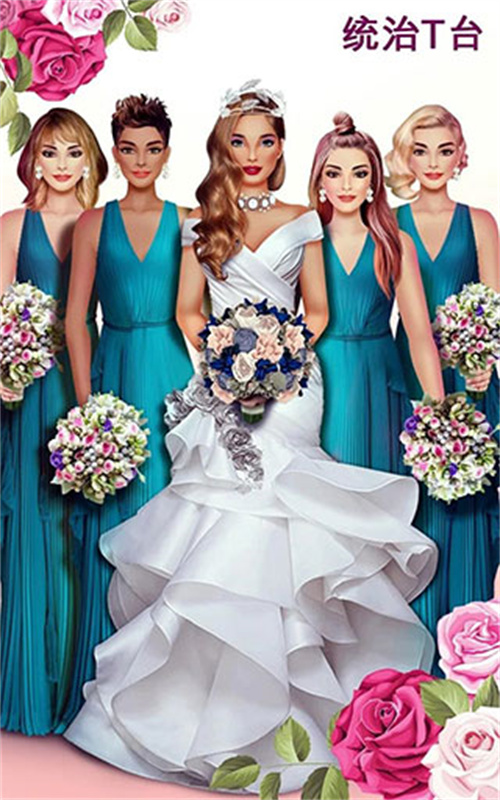 超级婚礼设计师图3