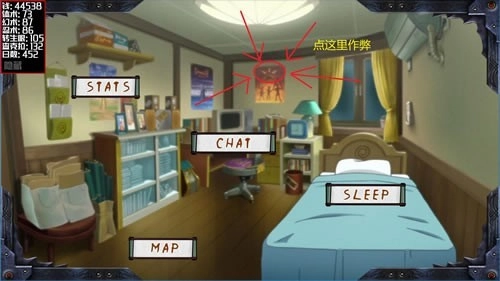 火影女忍訓練最后的戰爭漢化版-截圖3