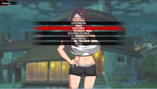 火影女忍訓練最后的戰爭漢化版-截圖2