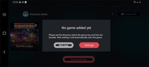 蛋蛋模拟器版(1)