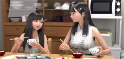 死宅與天使之家漢化版-截圖3