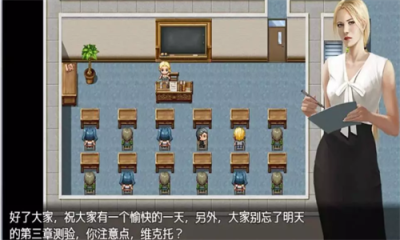 牛奶触觉全cg解锁(2)