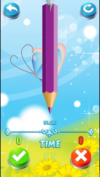 终极色彩挑战(2)