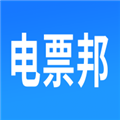 电票邦贴现计算器