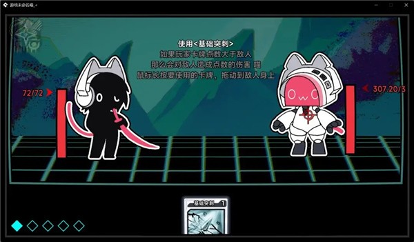 文件未命名喵安卓