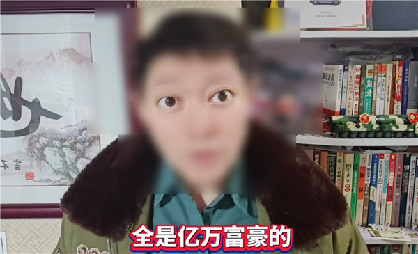 以“爱国”“正义”为幌子抹黑长城汽车，“大眼哥说车”被判赔偿20万元