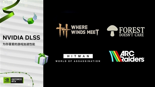 《燕云十六声》海外版热度飙升！华硕RTX50系显卡搭载DLSS4技术，助力玩家畅享高帧体验