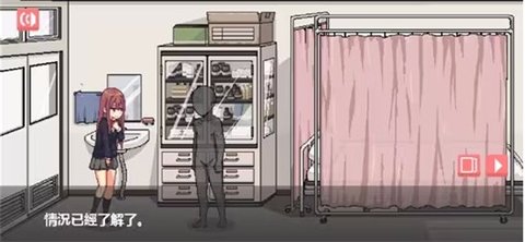 和散漫的同学一起生活3