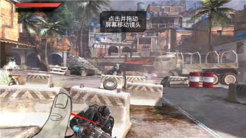 火线指令2中文版图4