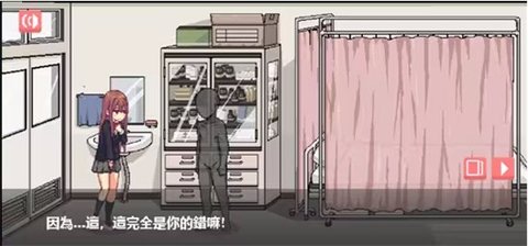 和散漫的同学一起生活2