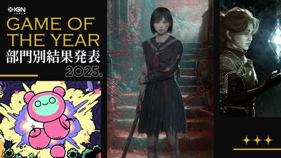 IGN日本年度游戏评选结果揭晓！和风恐怖新作《寂静岭f》表现亮眼，斩获多项大奖！
