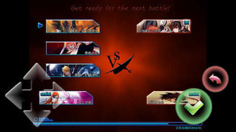 火影格斗mugen图6