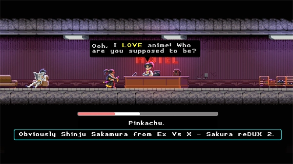 武士零手机版图4