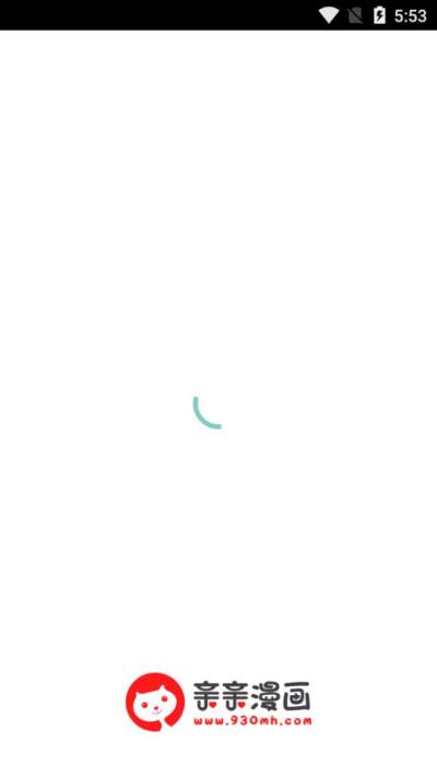 亲亲漫画在线观看(1)