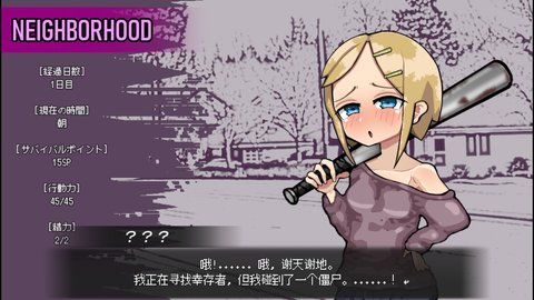 爱是不会消失的版(2)