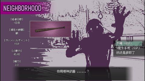 爱是不会消失的版(3)