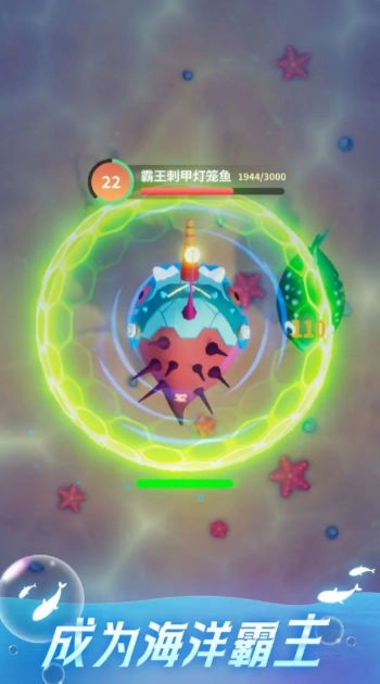 不可思议的催眠进化图2