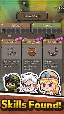 印第安纳冒险家