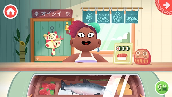 托卡厨房寿司餐厅图2