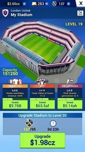 闲置十一人手机版图2