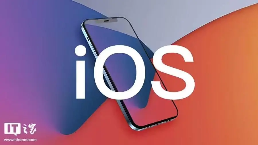 苹果iOS/iPadOS26.2正式版已推出：优化音乐、播客与游戏体验
