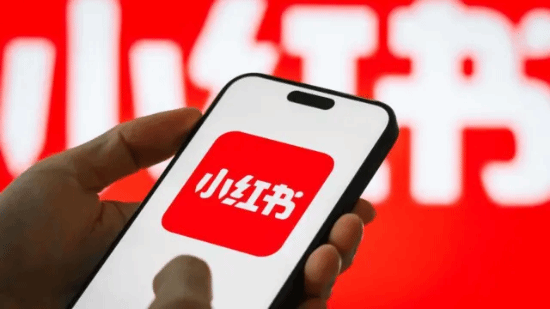 抽象！小红书版“贴吧”内测新功能曝光啦！