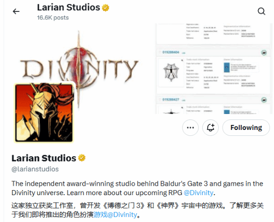 拉瑞安因“小心眼”引发热议！事件背景替换为泄露的动态内容