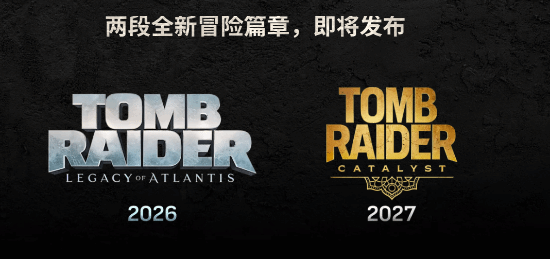 《古墓丽影》新作的中文副标题确定为“天灾”：该名称并非直译而来，且与繁体中文版的副标题存在差异