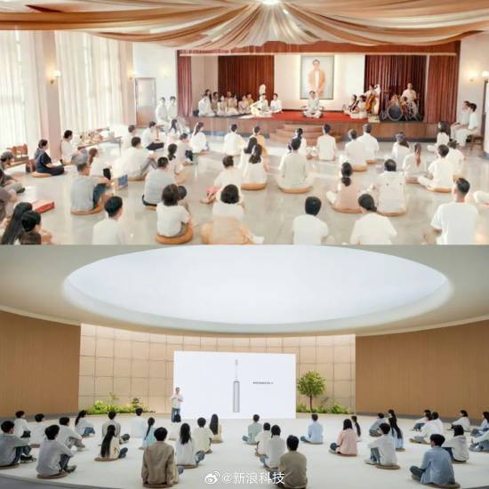 徕芬就发布会场景与《周处除三害》灵修片段撞景一事作出回应：该场景与电影并无关联，早在2023年就已使用过