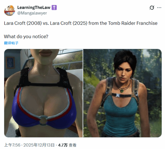 《古墓丽影》劳拉身材变化引发热议你更偏爱哪个版本？[图]