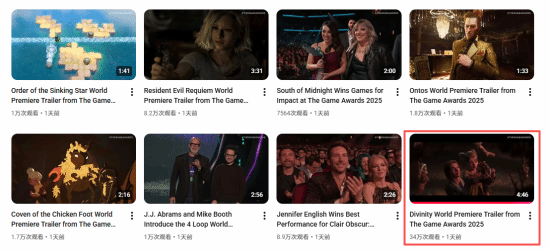 拉瑞安《神界》新作预告成本届TGA最受关注内容，播放量登顶！马东锡主演的《龙帮》紧随其后位列第二