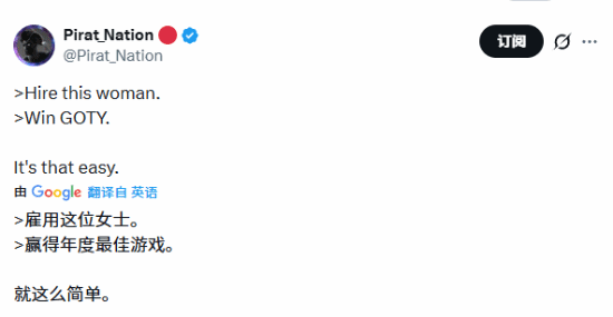 三款游戏因她斩获年度最佳？网友调侃：签下她就等于锁定年度最佳