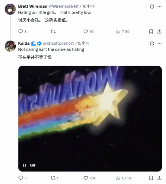 玩家调侃TGA的全女游戏：正好能让大伙儿抽空去趟厕所