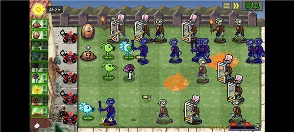 植物大戰僵尸像素版-截圖2
