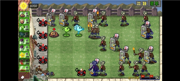 植物大戰僵尸像素版-截圖4