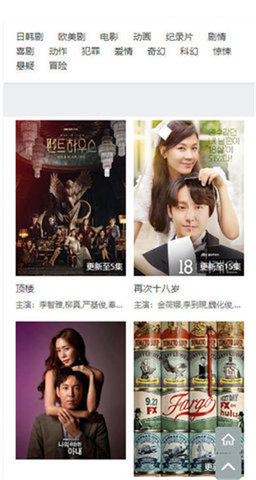 阿房影视bwl87(2)