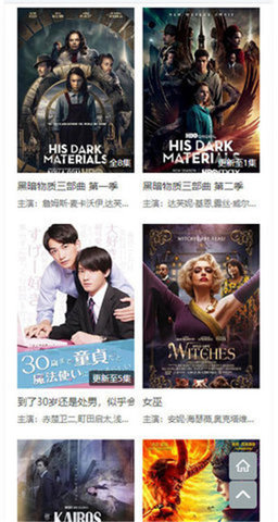 阿房影视bwl87(1)