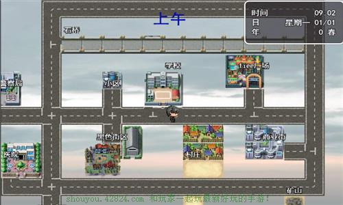 虚实生活完整版(4)