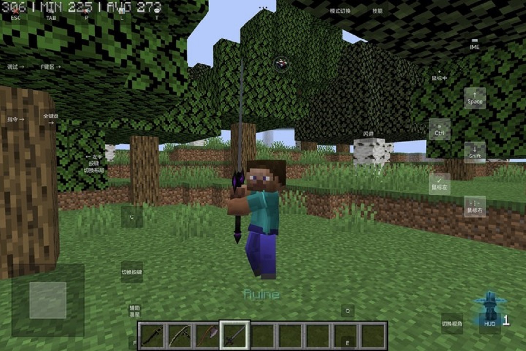 我的世界史诗战斗图2