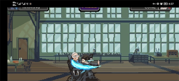 科学格斗中文版(2)