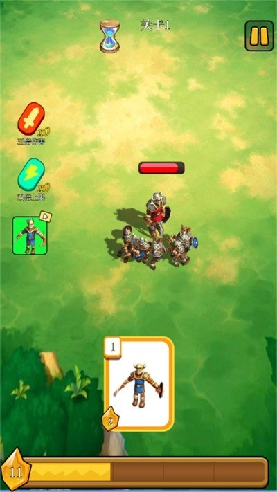 拼装合成大挑战(3)